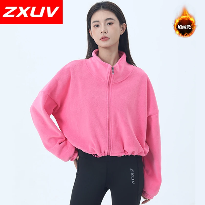 ZXUV7107秋冬运动外套双面绒保暖加高领防风保暖下摆可跑步外套