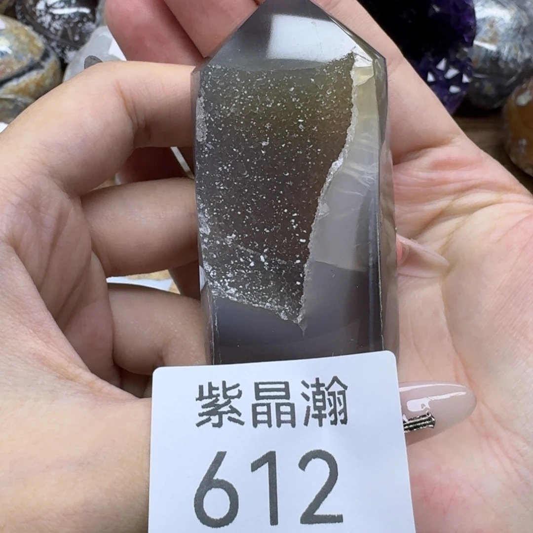 玛瑙/玉髓未镶嵌珠宝奇石