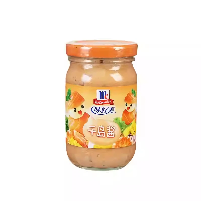 【2025.5月以后】味好美千岛酱干拌海鲜沙拉沙拉三明治拌酱200ml