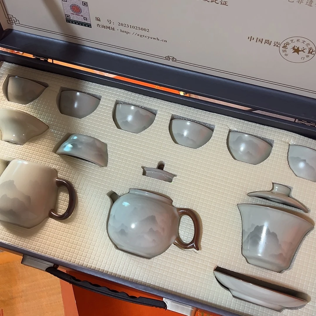 孤品茶具套装等等等