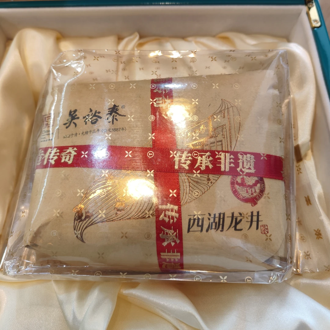 【吴裕泰绿茶】散装西湖龙井