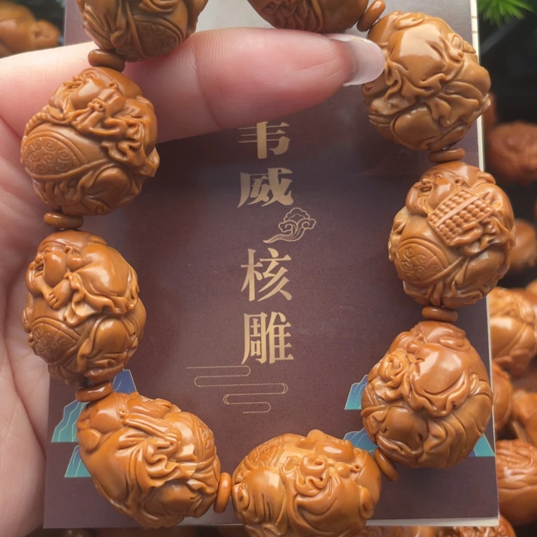 橄榄核手串/手链橄榄核