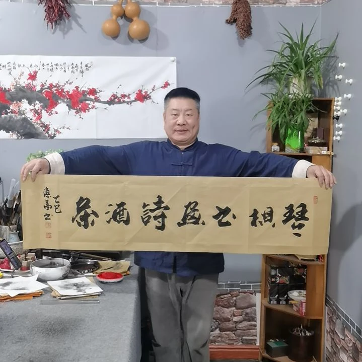 书法杨德富老师书法作品