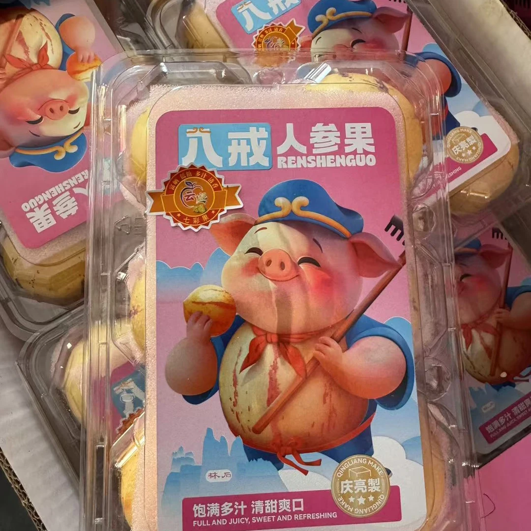 八戒人参果一盒6粒约450g