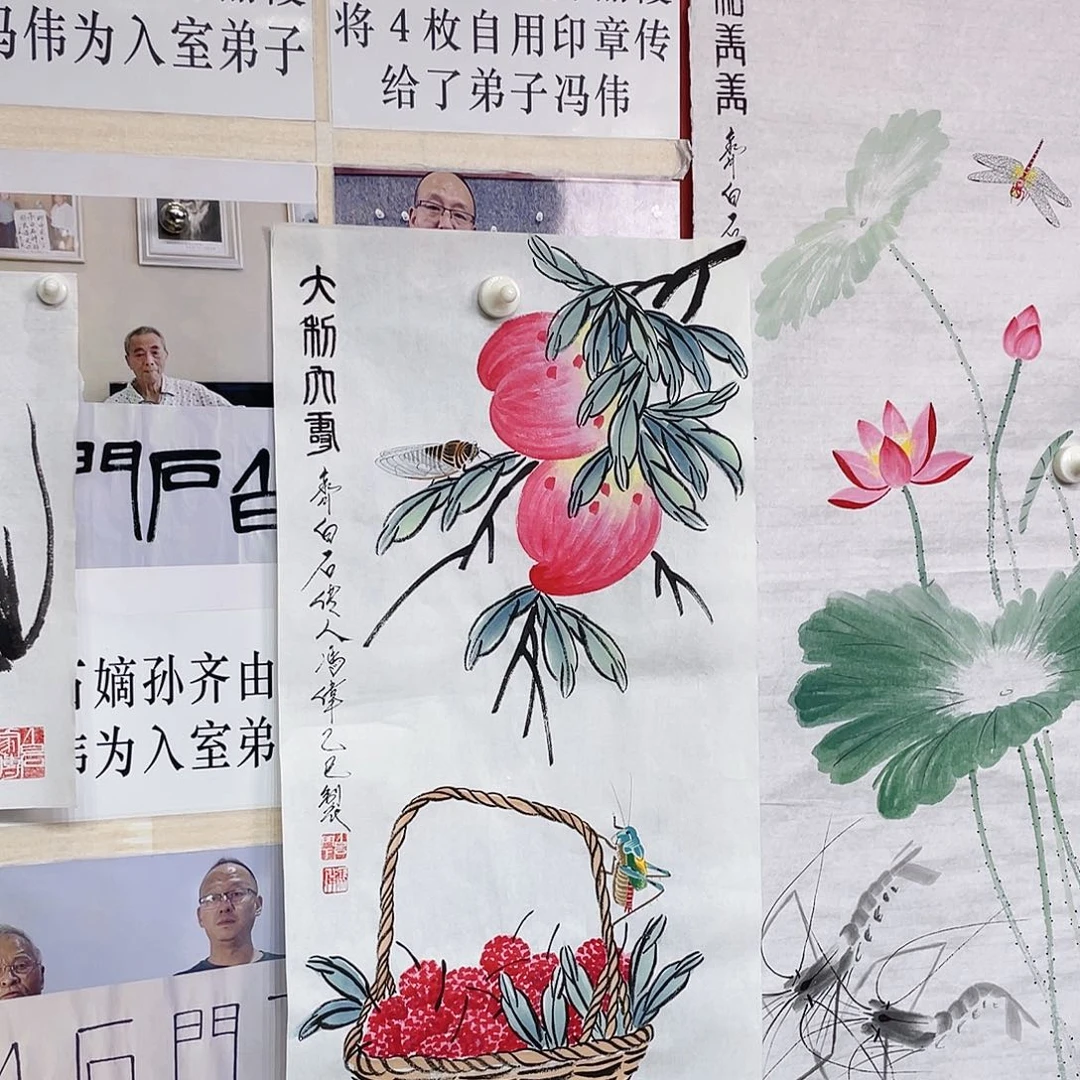 嗨***碧国画冯伟老师手绘国画作品音浩