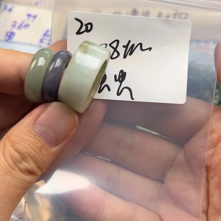 定制翡翠未镶嵌虫*