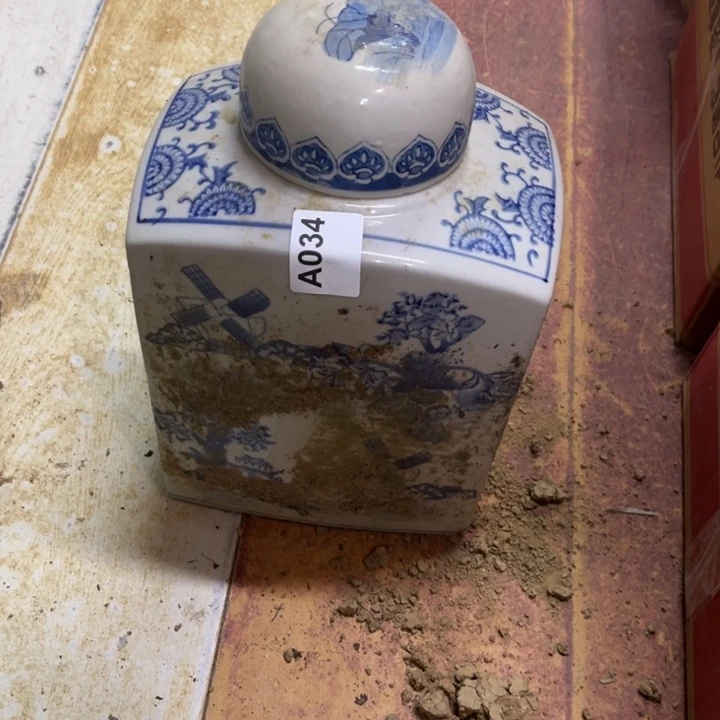 该***。陶瓷制品瑕疵处理