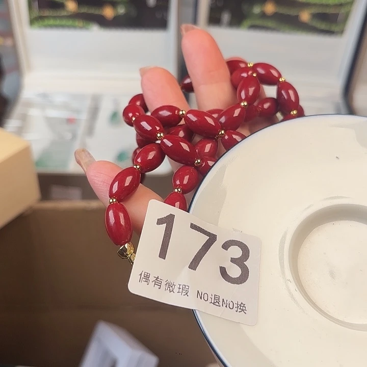 1111。             4️⃣*