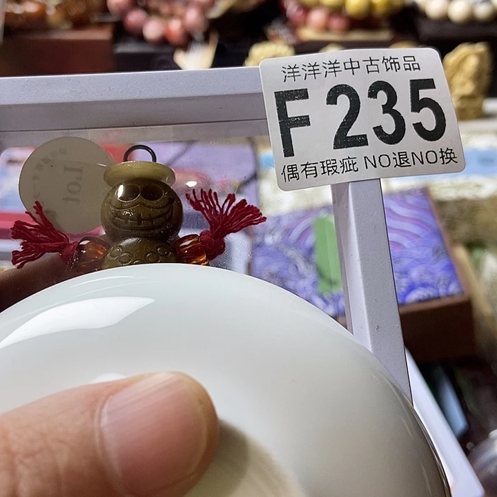 张***超精品陶瓷定制链接