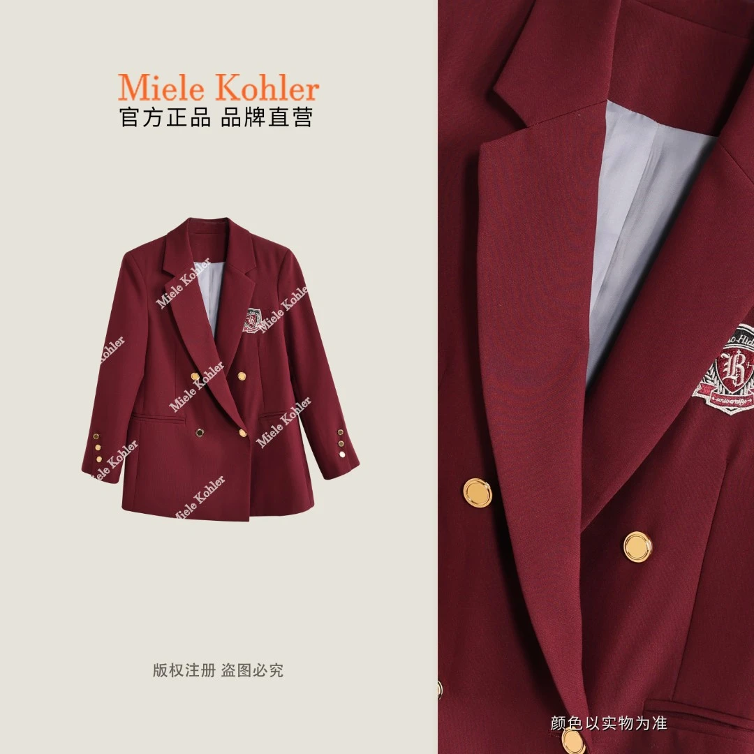 【南法假日】秋季新款设计感纯色西装外套MKAQ627435【澳门小源同款】