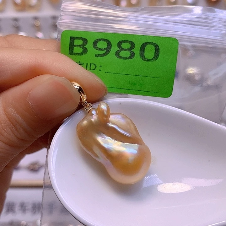 淡水珍珠未镶嵌颈饰