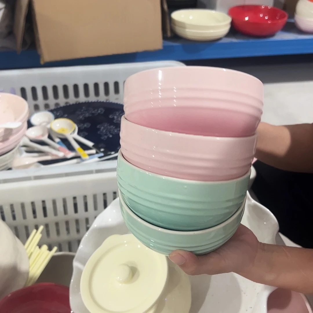 瓷片微瑕清仓处理 4个白粉内白碗