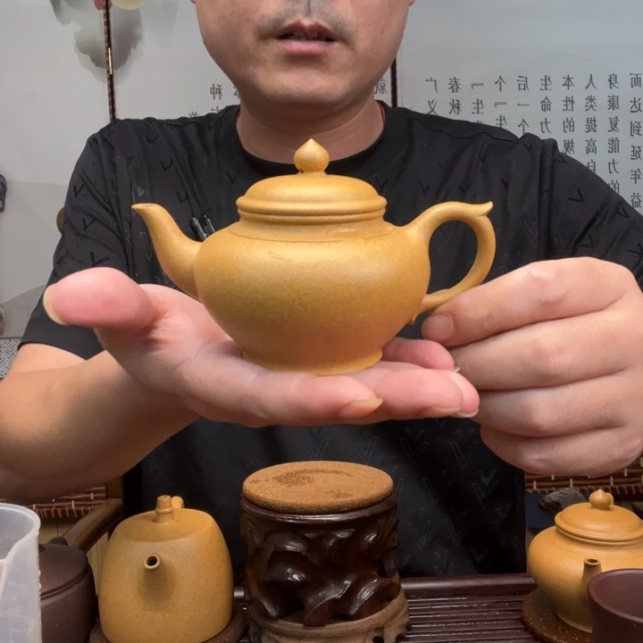 紫砂原矿紫砂壶原矿黄金段全手工笑樱壶200毫升