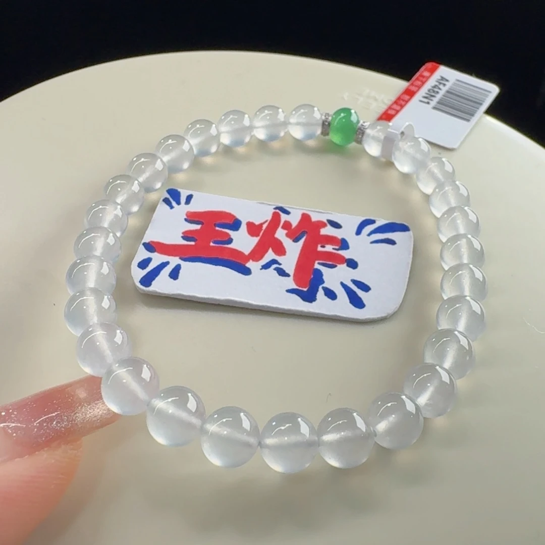 未镶嵌手链翡翠毕业！白钢天花板！玻璃白钢串卡6