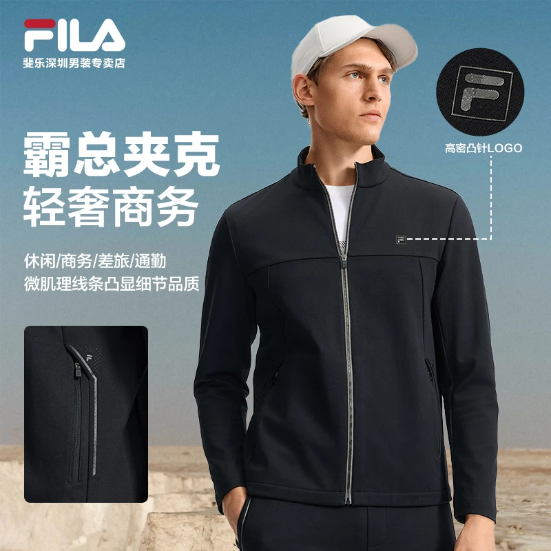 Fila/斐乐2025秋冬新款男士户外运动休闲针织长袖外套F11M533502F