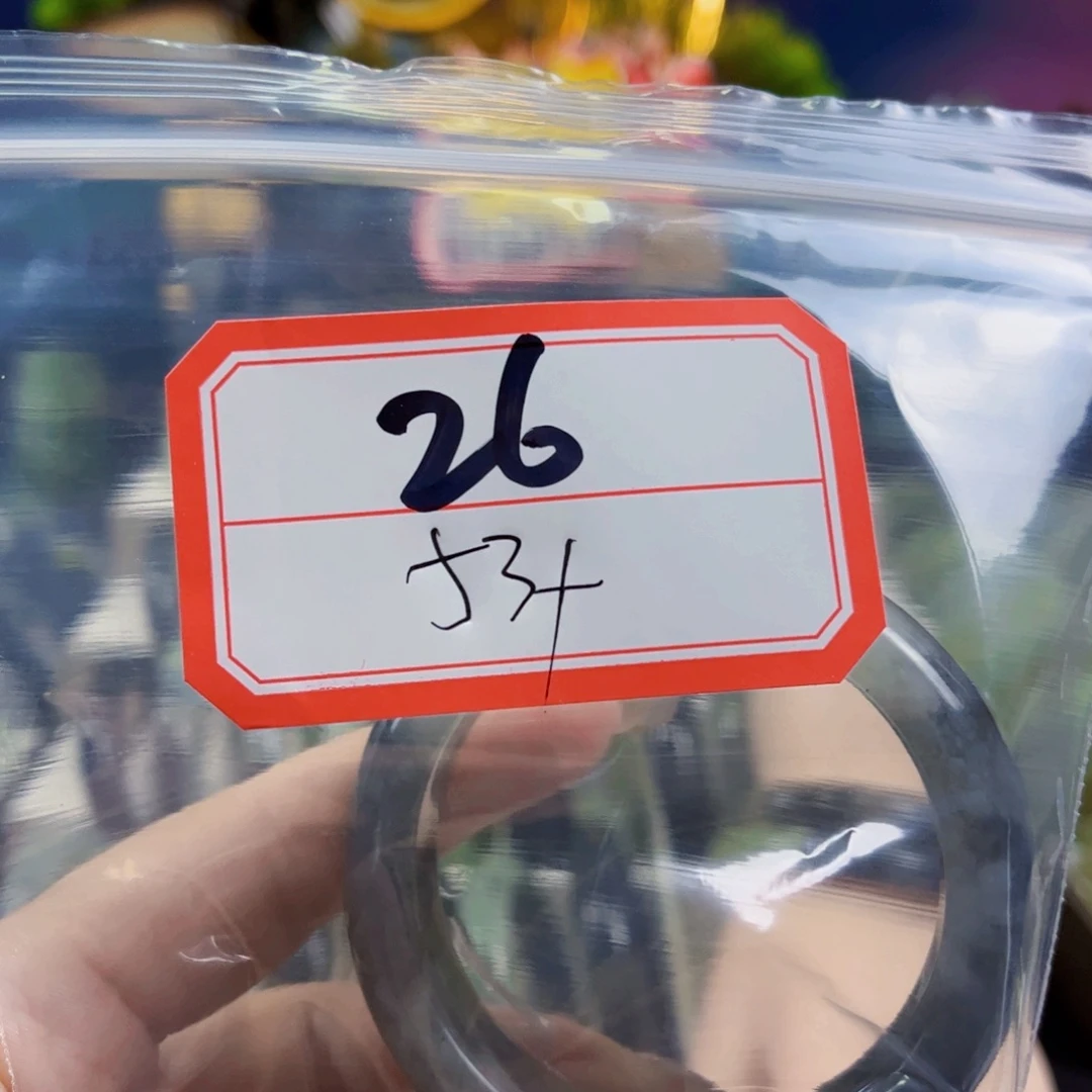 淘***豹未镶嵌蛇纹石玉手镯