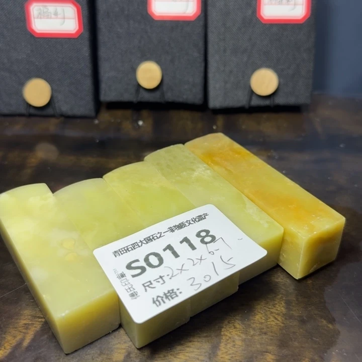 青田石11.25青田石雕厂家直销