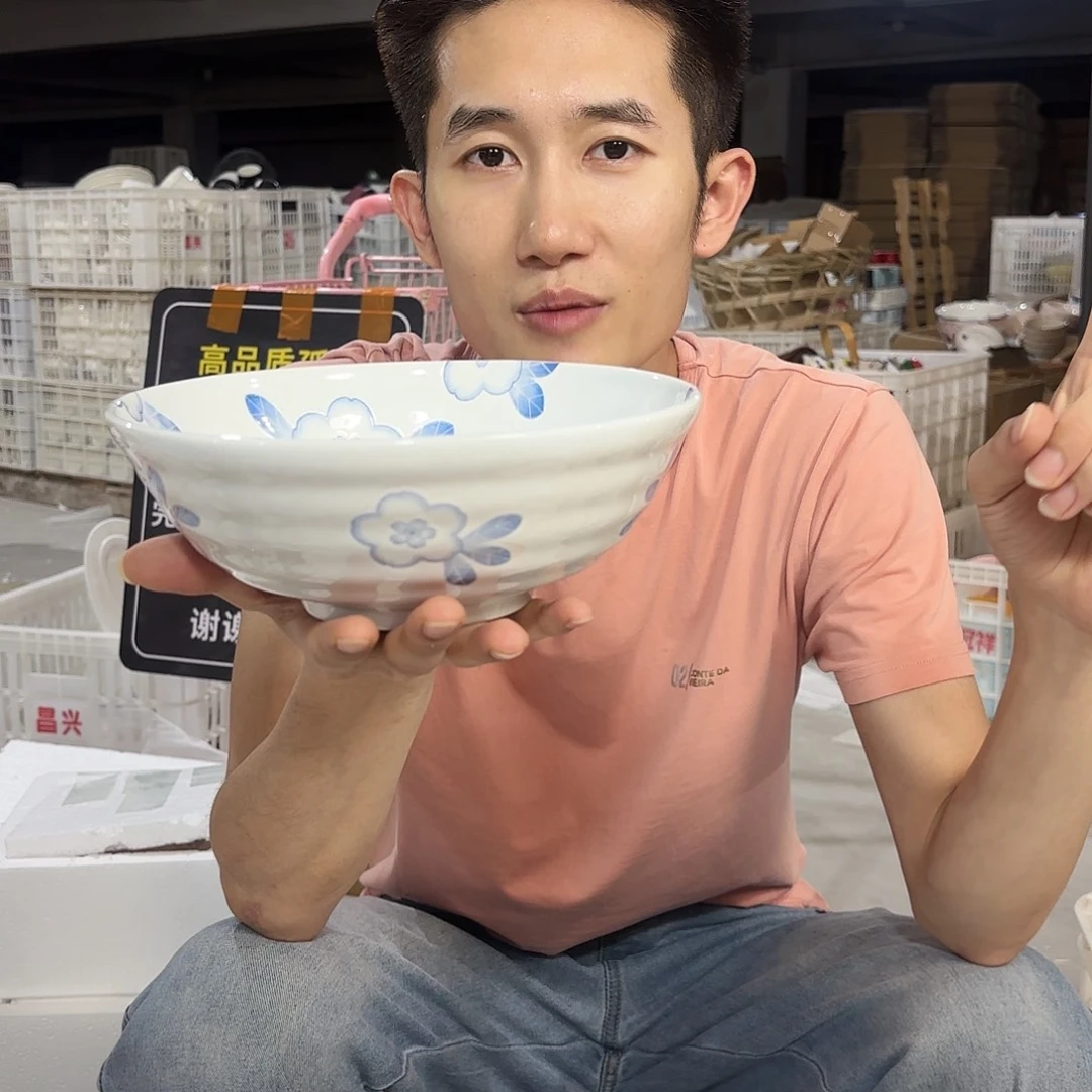 瓷微瑕陶瓷餐具釉下彩