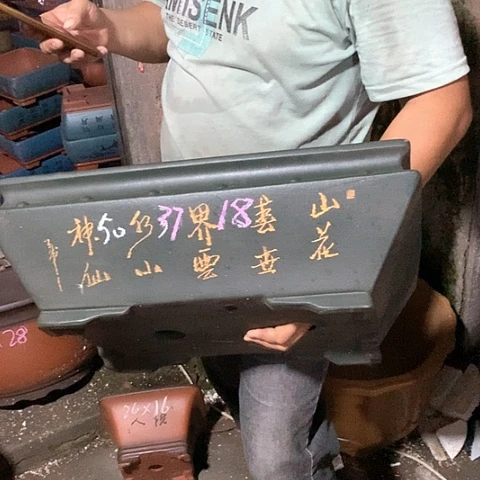 紫砂花盆手工制作