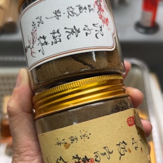 紫砂我8888888888888888