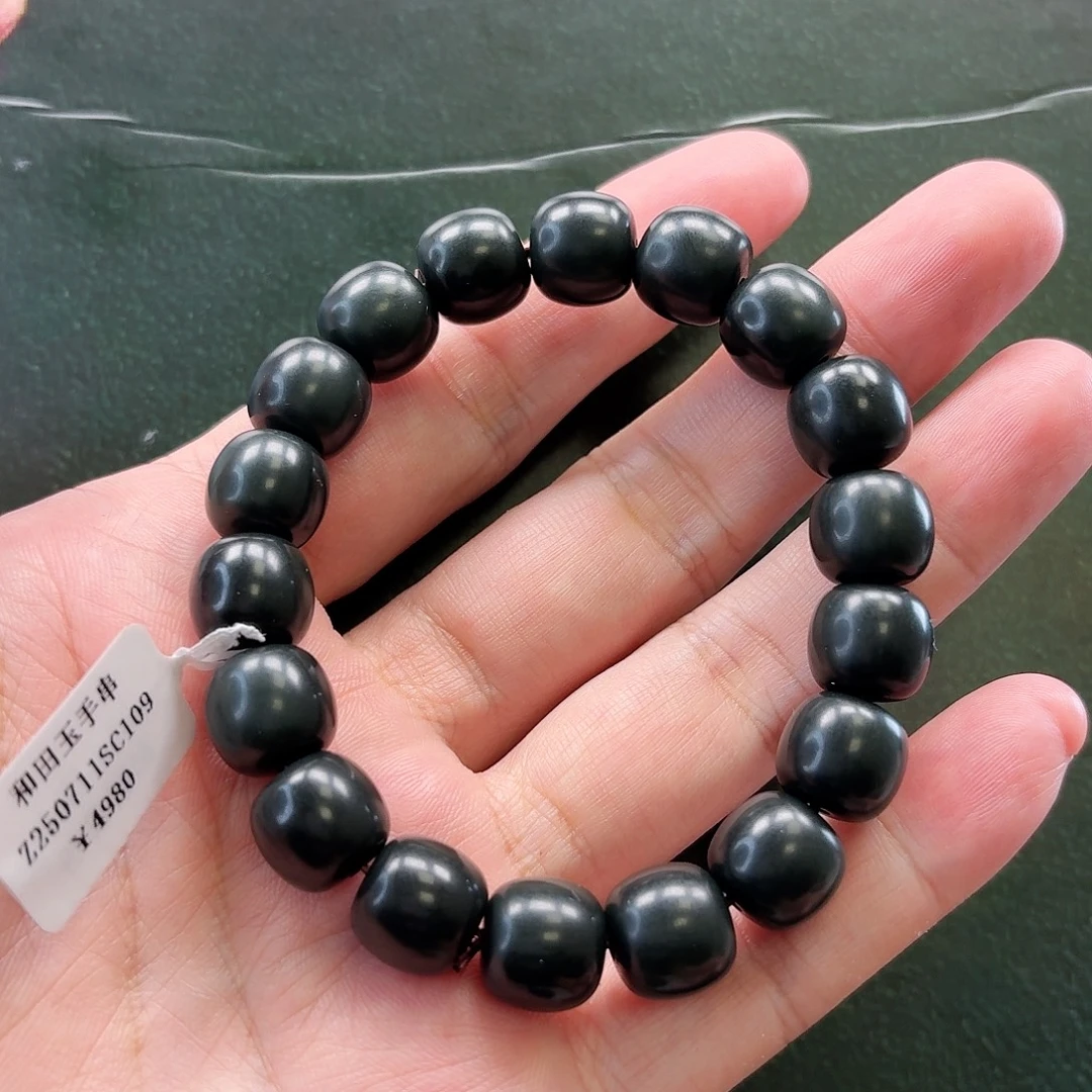 未镶嵌手链和田玉