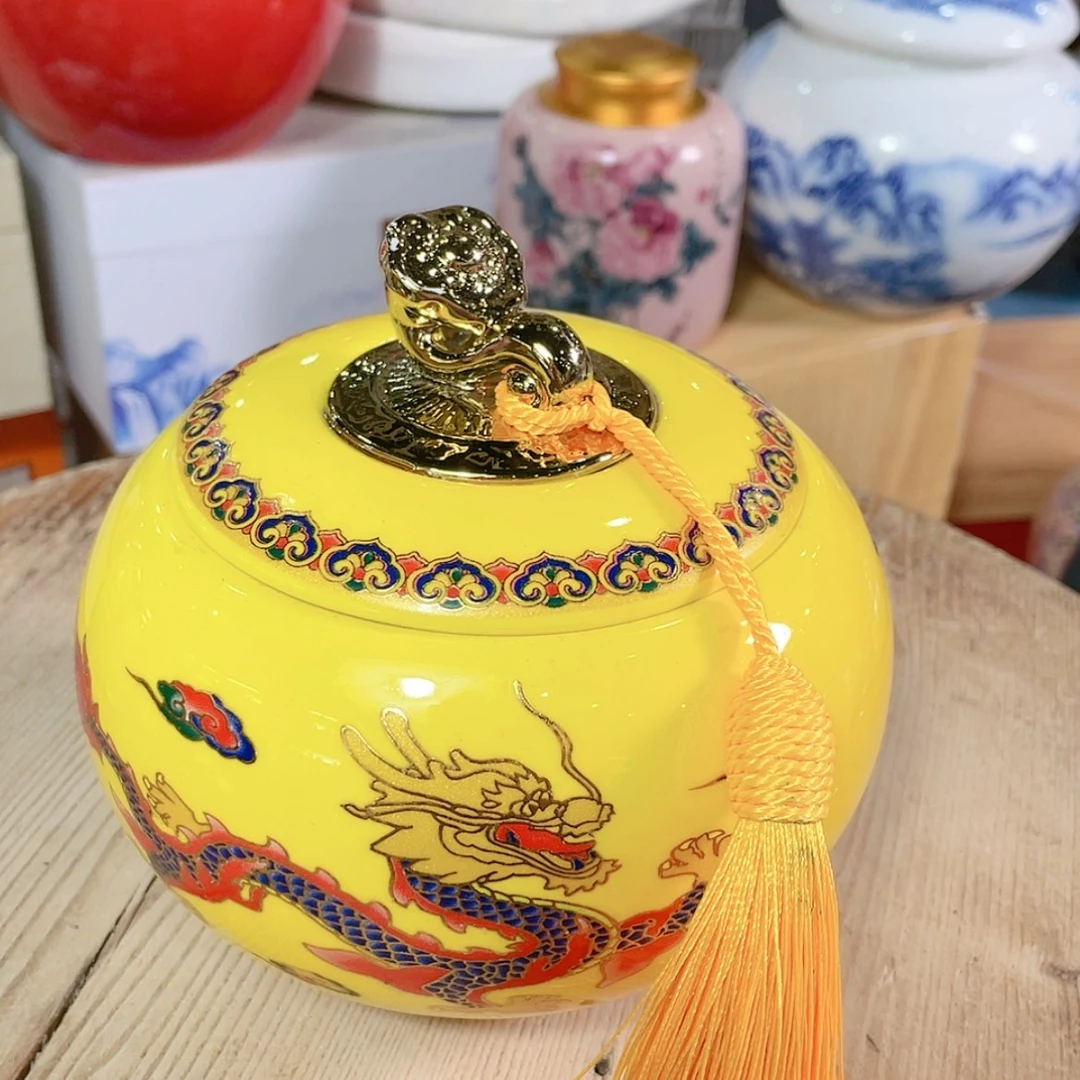 【闪购商品】罐陶瓷茶叶罐密封罐