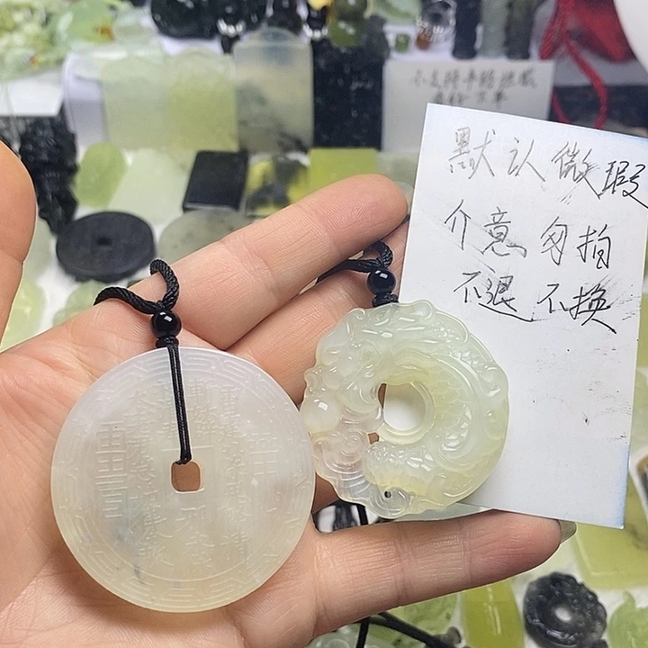 蛇纹石玉合金颈饰