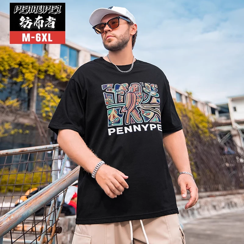 纺布者大码男装夏季新款喜鹊报喜印花百搭舒适潮流加肥短袖T恤男