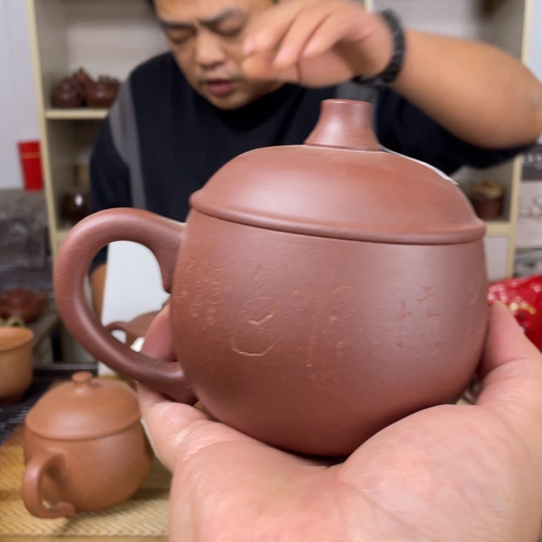 寄***坣紫砂茶壶刻绘盖杯