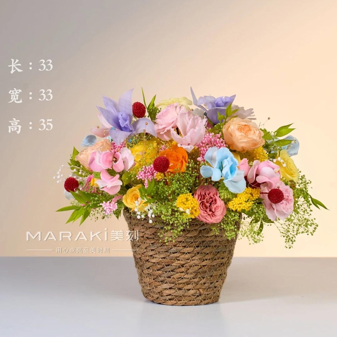 【彩虹梦境】礼物/美学/永生花/售后请录开箱视频需防潮防暴晒