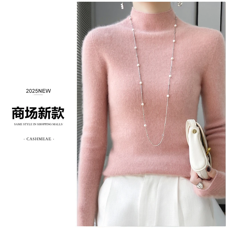 【商场同款】一线成衣半高领100%纯羊毛衫女修身套头针织打底衫M006
