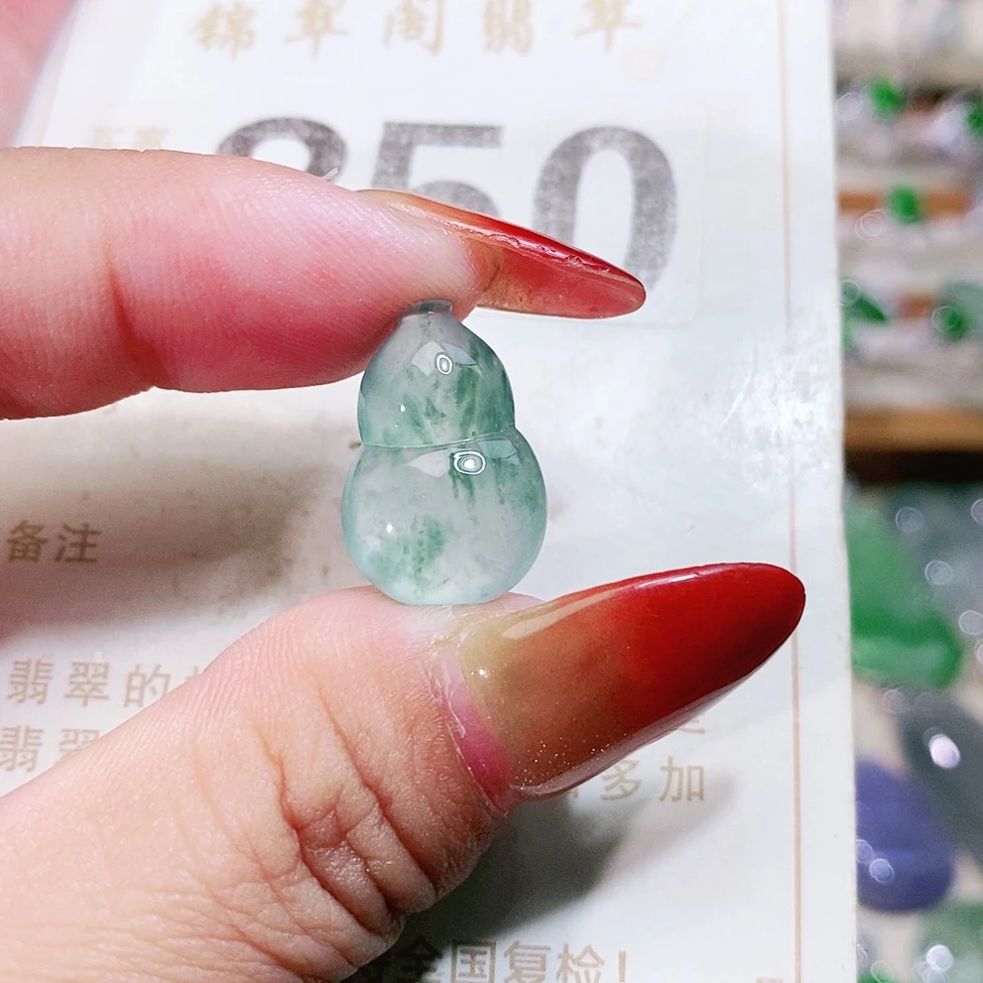 【闪购商品】未镶嵌挂件翡翠裸石