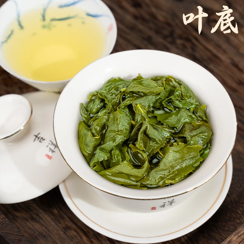 【ZB金观音】2025年新茶安溪西坪金观音兰花香250克核心产区小泡装