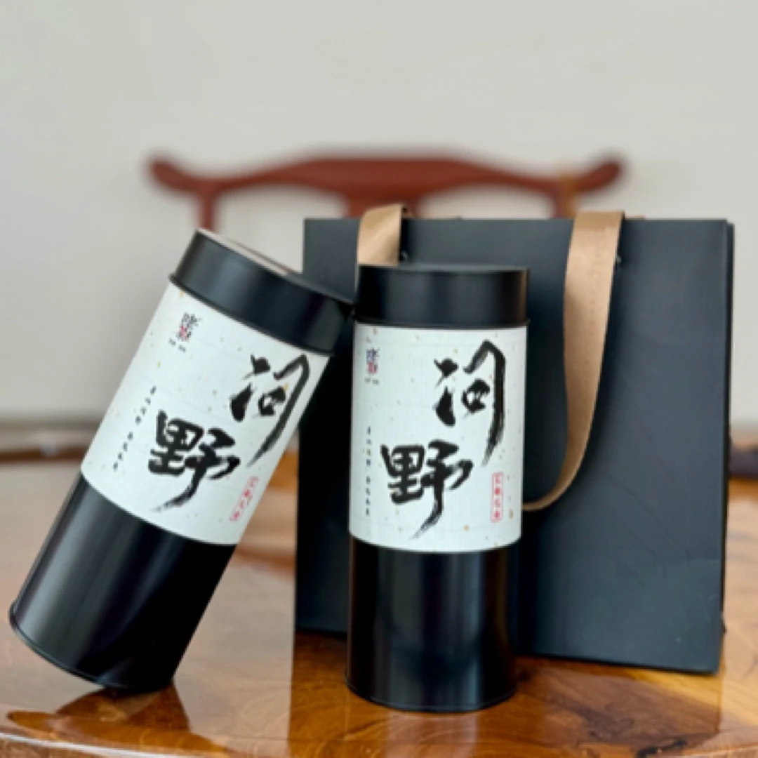 2025年 云南野生古树红茶 春 100g