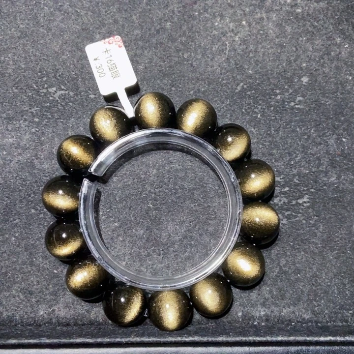 黑曜岩手串未镶嵌世**大