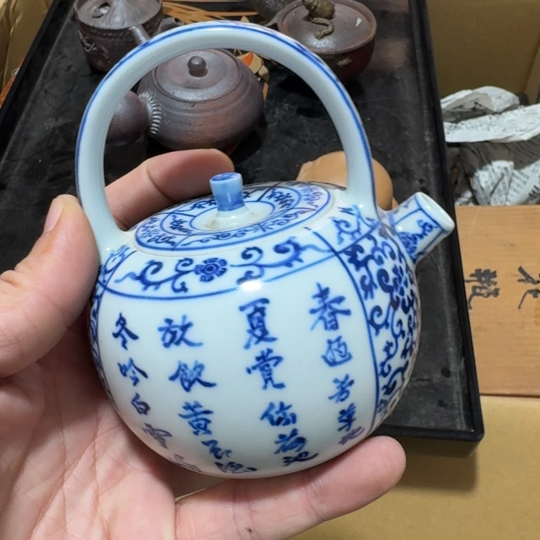 琴***酒紫砂中古商品谨慎下单