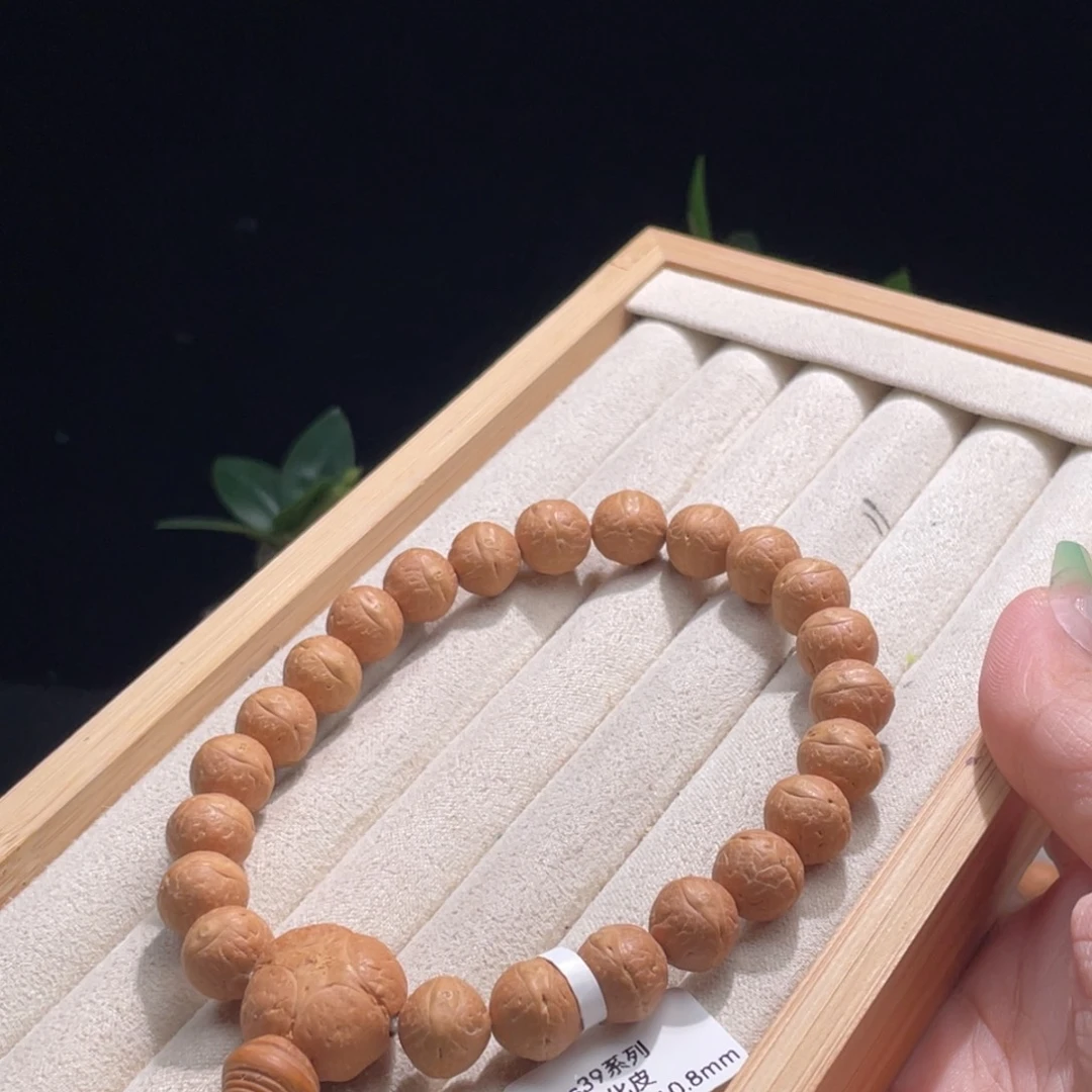今***下吊坠凤眼菩提10.7-10.8玉化皮
