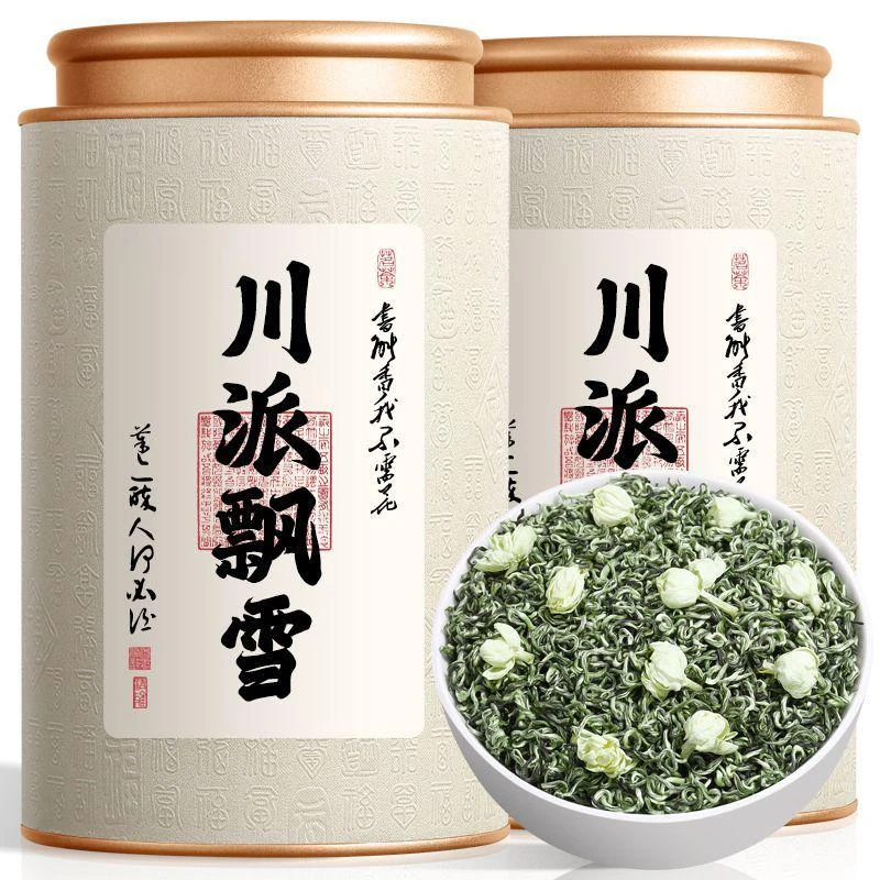 川派飘雪 茉莉花茶浓香型 茶叶新茶高山茉莉绿茶罐装散茶250g