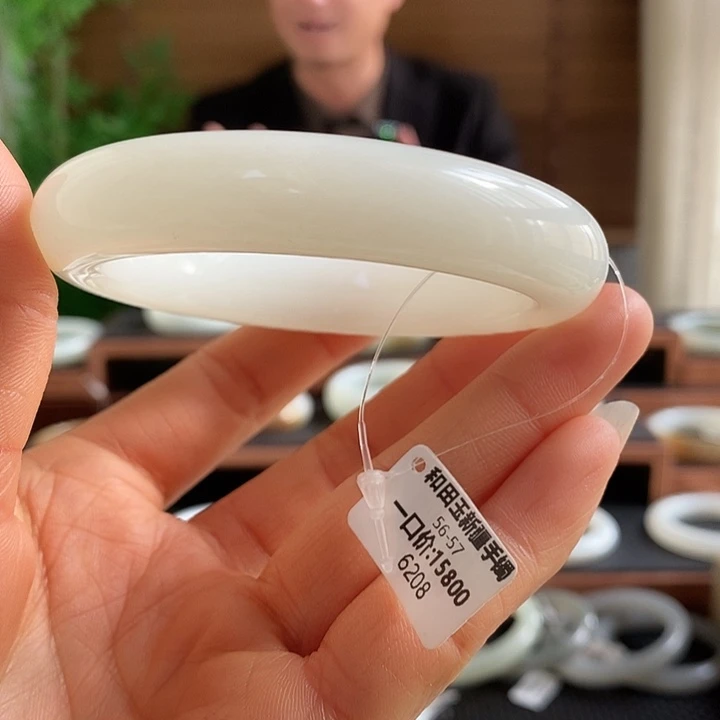 和田玉未镶嵌手镯6208