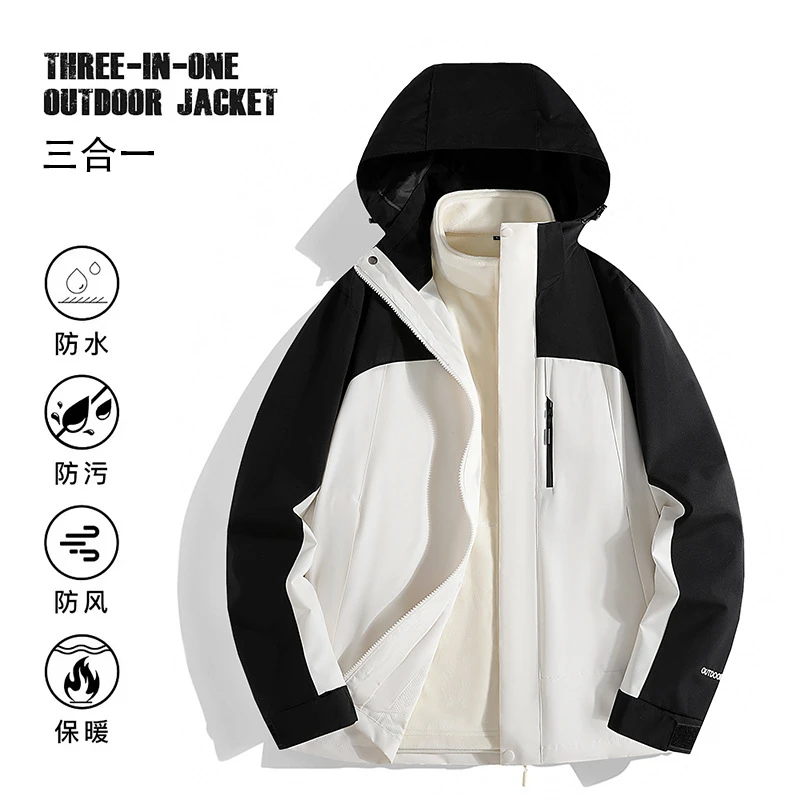 骆驼休闲经典2025秋冬情侣户外休闲冲锋衣三合一水貂绒内胆防水防