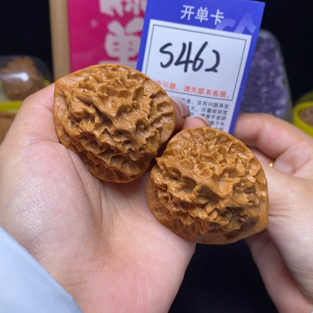 文玩核桃吊坠44帝王s462