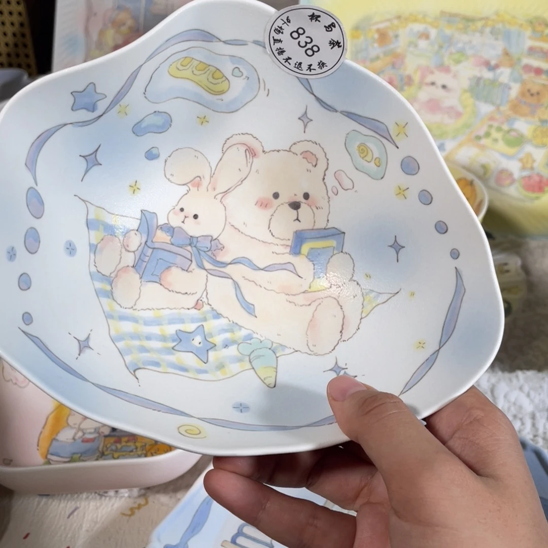 是***～838陶瓷扣预存450爱你哈哈哈哈