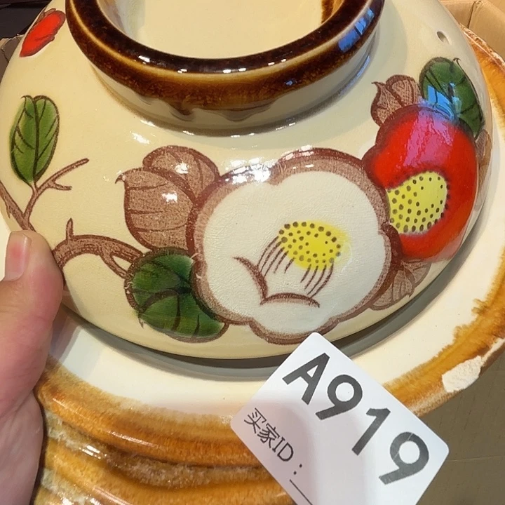 R***s瓷片荟轩不懂瓷器919