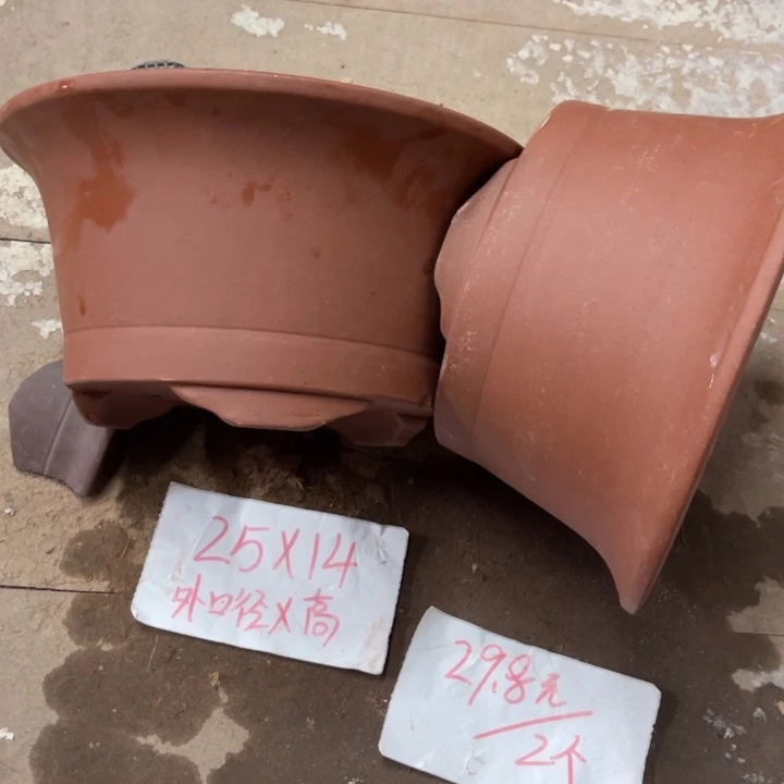 紫砂花盆破损包赔