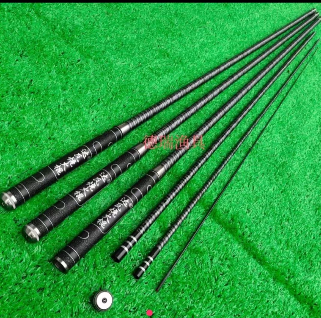 达瓦烧火棍黑棍5H8H28调超硬19调钓鱼竿