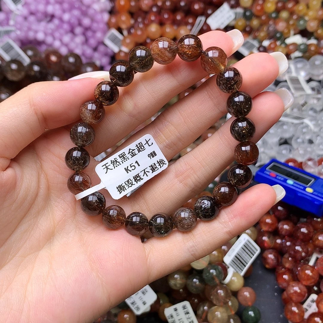 未镶嵌手链水晶,,,