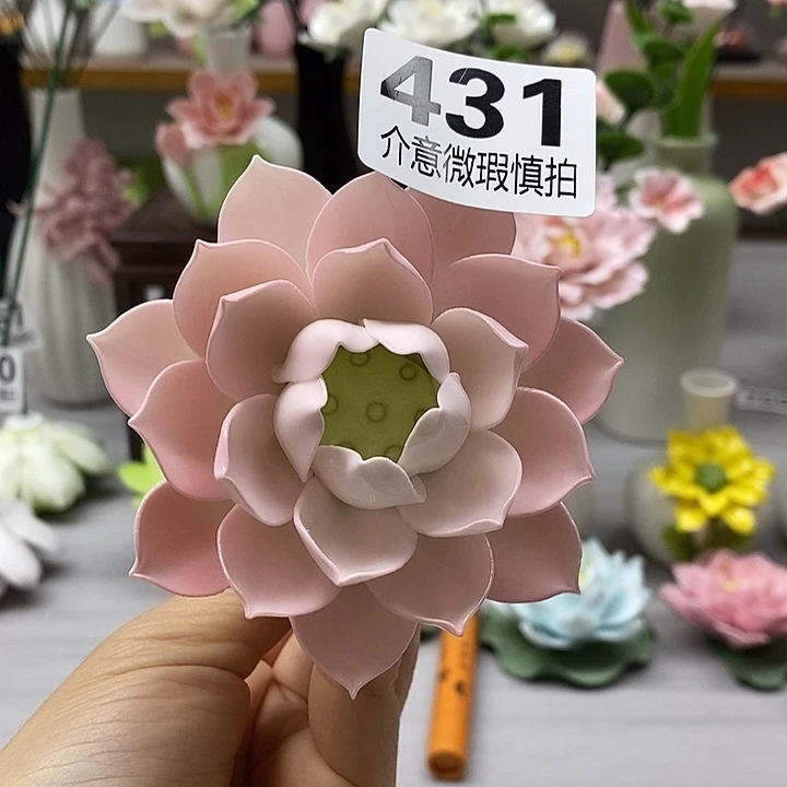 陶瓷陶瓷材料加工