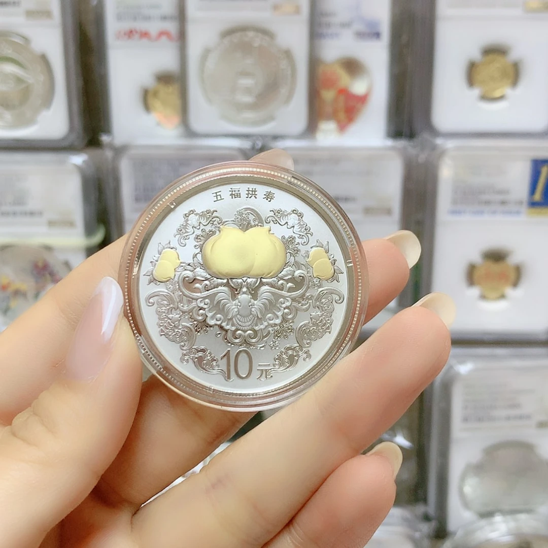 【闪购商品】纯银2015年五福拱寿原证配盒