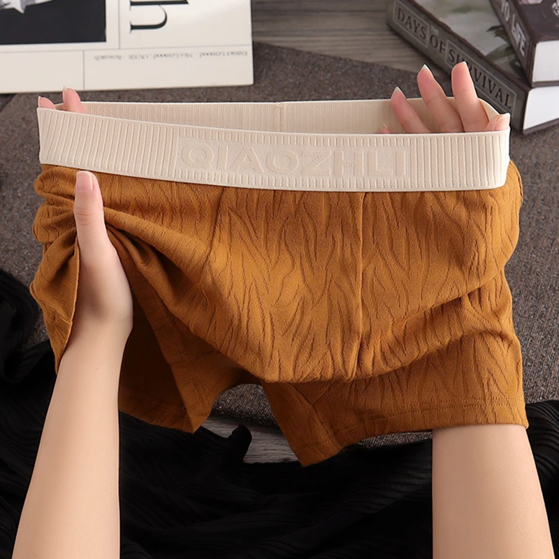 潮流男士内裤男款平角裤青年底裤舒适透气简约男生裤衩中腰四角裤