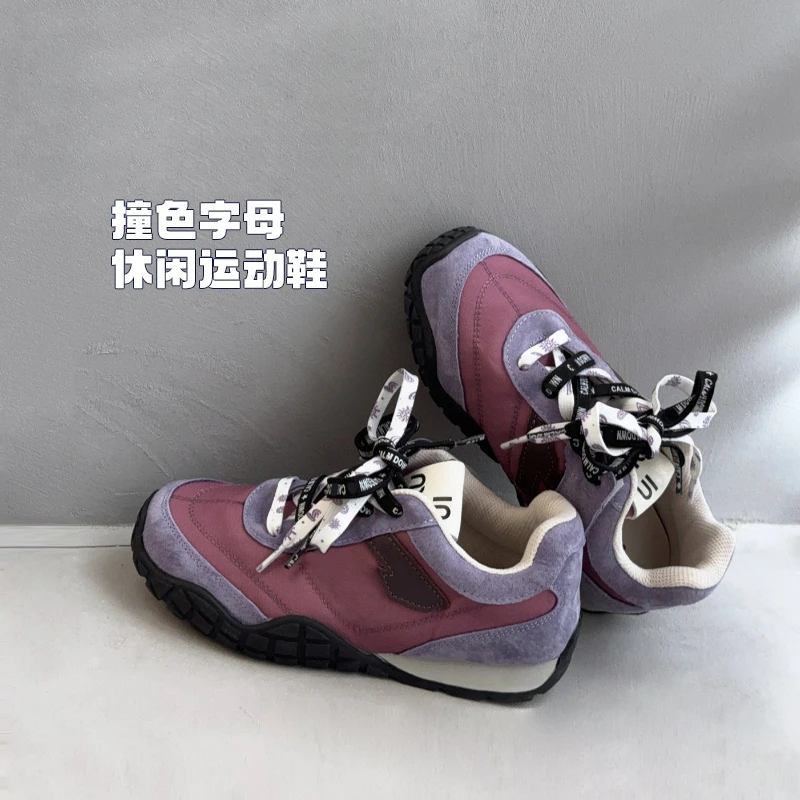 休闲运动鞋低帮软底炸街百搭舒适复古跑步撞色 5032566O9